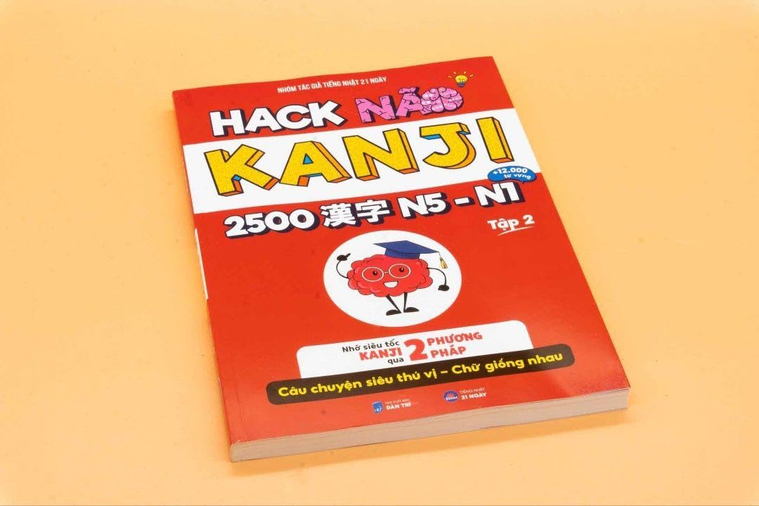 HACK NÃO KANJI 2500 漢字 N5-N1セット はじめての日本語能力試験 N1 漢字