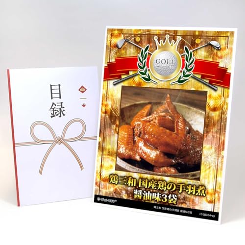 yژ^+A3plł͂z{Oa Y{̎H ݖ3 StRyp ܃V[Zbgt CP02