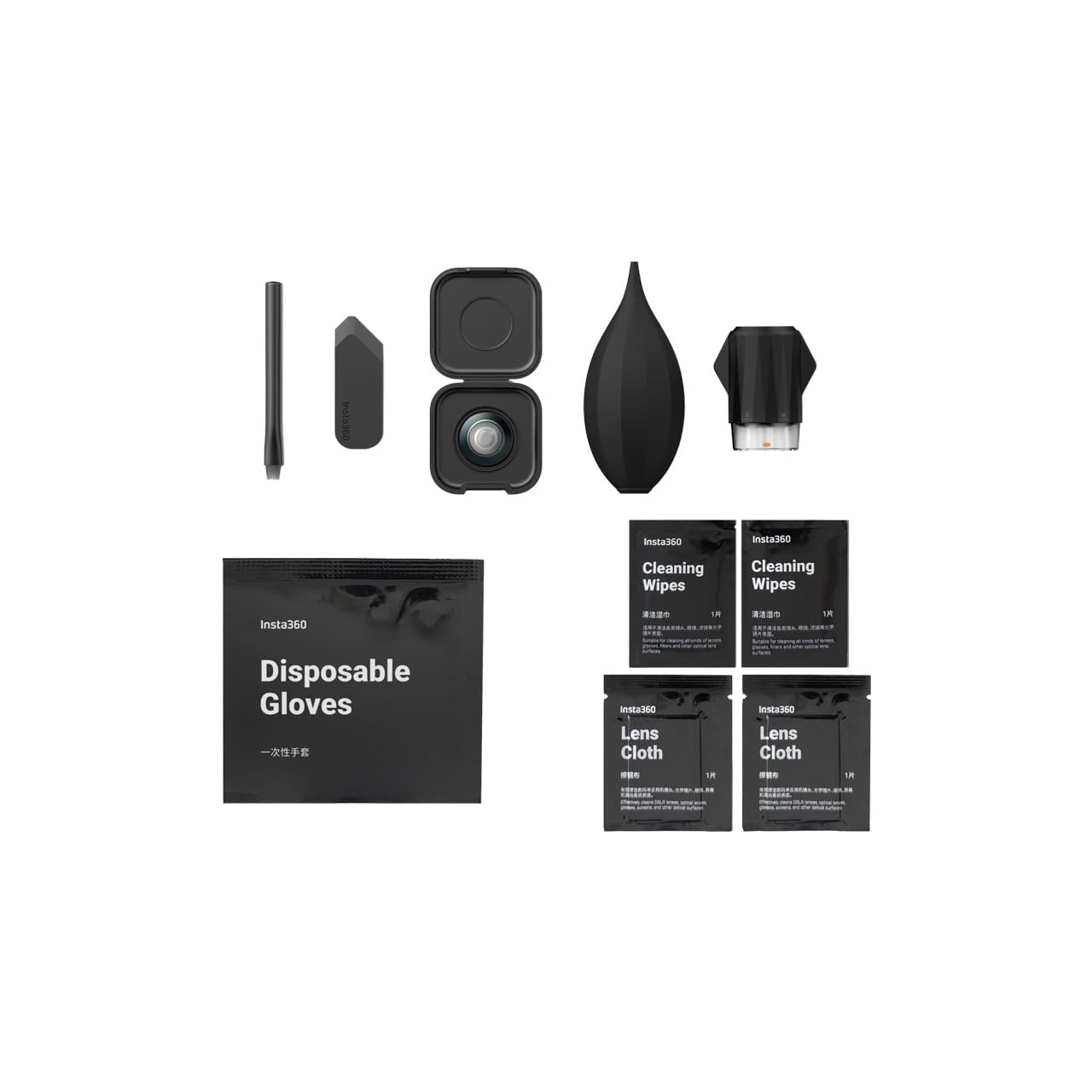 Insta360 Kit Sostituzione Obiettivo, Compatibile con X5