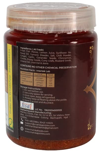 Image of MAHIKA FOODS Home made Apollo Fish Pickle 250 Gram Authentic Andhra Style Hot & Spicy Fish Pickle Traditional Machli Ka Achar with no Added preservatives