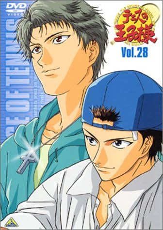 Amazon テニスの王子様 Vol 28 Dvd アニメ