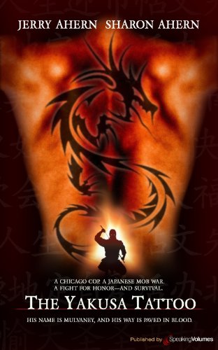 The Yakusa Tattoo