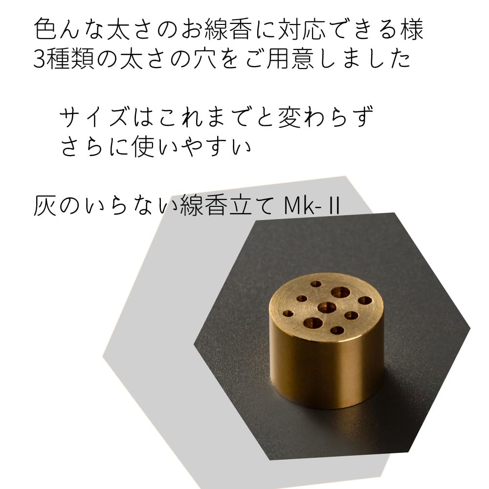 Amazon｜【3具足セット】仏具セット ミニ シルマ 黒金 ブラック 3具足