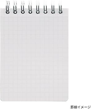 Maruman N577B-09 Septum Crew Notepad A7 Orange Set of 10