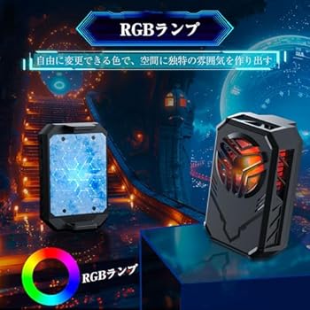 商品紹介画像