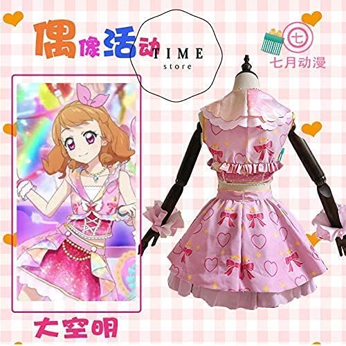 Amazon | 和顺の动漫アイカツ! アイドルカツドウ! 大空あかり 