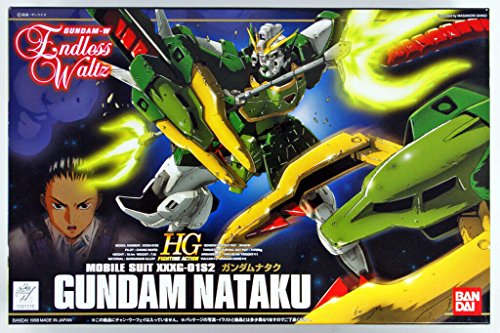 BANDAI HG 1/144 新機動戦記ガンダムW Endless Waltz XXXG-01S2 ガンダムナタク