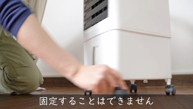 Amazon | 冷風機 冷風扇【水冷式・上から給水】圧倒的パワフル送風 8m