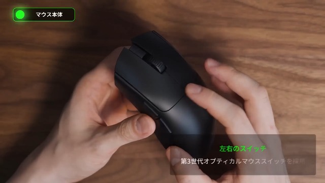 【未使用】Razer Viper V3 Pro Faker Edition Amazon.co.jp: Razer Viper V3 Pro Faker Edition ゲーミングマウス