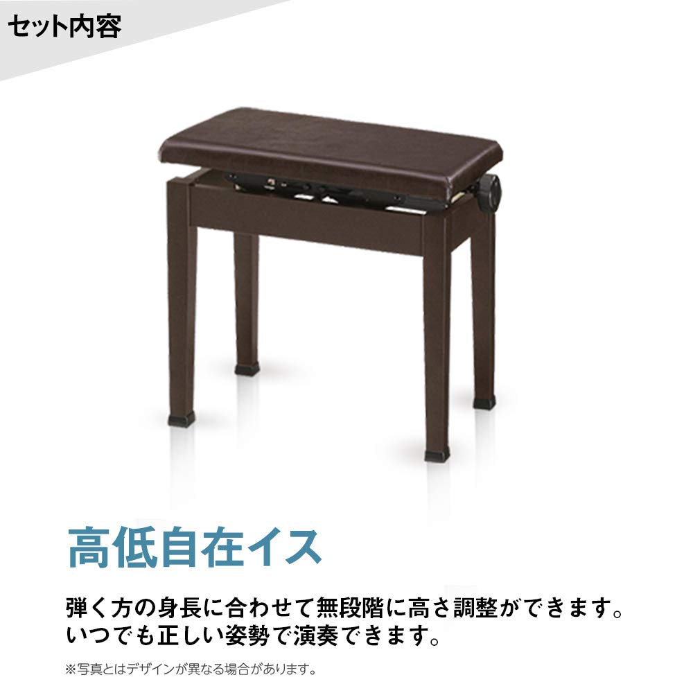 Amazon | CASIO PX-770 ブラウン 電子ピアノ 88鍵盤 ヘッドホン