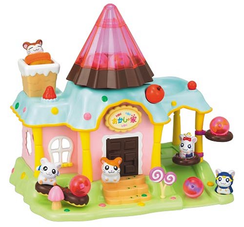 【レア物・希少品】とっとこハム太郎　おかしの家　ハムちゃんズコレクション レア物・希少品】とっとこハム太郎 おかしの家 ハムちゃんズ
