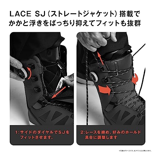 Salomon Dialogue Lace SJ BOA