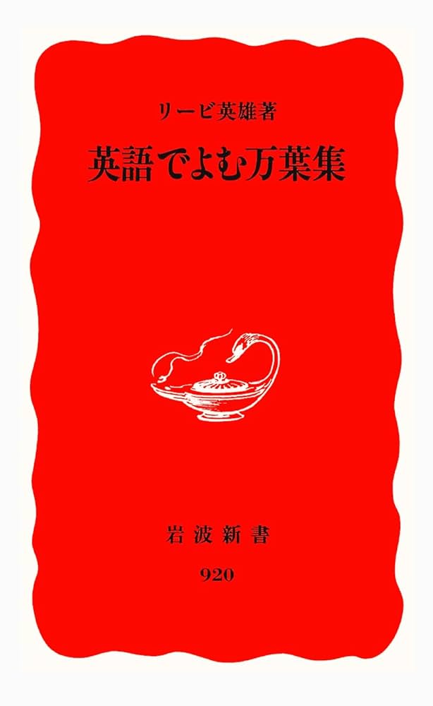 洋書 KNZWARCH 71g-A+ztXvL.jpg