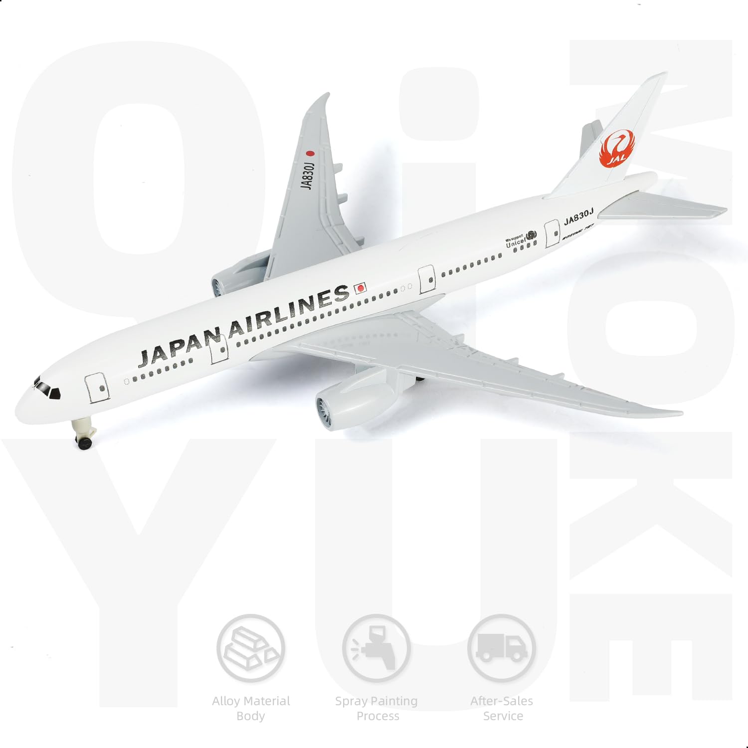 Amazon.co.jp: QIYUMOKE 1/300 JAL 日本航空787 飛行機模型 - 日本航空
