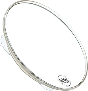 FOMIYES Magnifying Makeup Mirror Suction Cup Portable Magnification Mirror for Bathroom Modern Design for Easy Installation High Definition for Makeup and Grooming