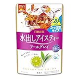 三井農林 日東紅茶 水出しアイステ�