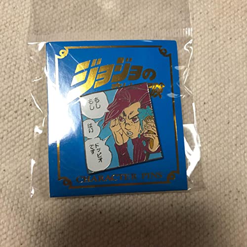 遊戯王　ピンバッジ　ピンズ　ジャンプショップ 遊戯王 ピンズ ピンバッジ JUMP SHOP ジャンプショップ 武藤遊戯