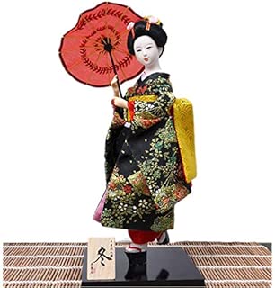 ZAMTAC 30cm Colorful Decorative Crafts Fabric Japan Antique Geisha Figurines Craft Hand Made Dancing Geisha with Umbrella - coolthings.us