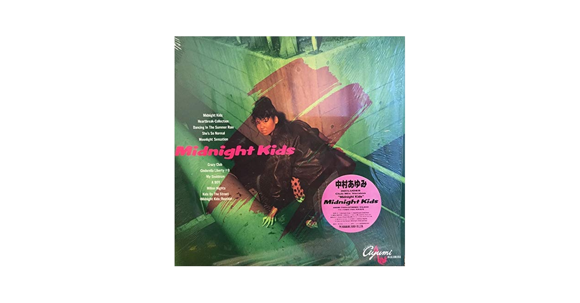 Amazon.co.jp: MIDNIGHT KIDS [12