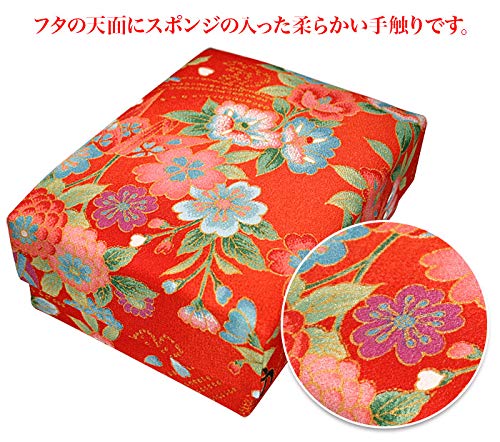 Amazon.co.jp: 裁縫箱 ソーイングボックス ちりめん 花柄 赤