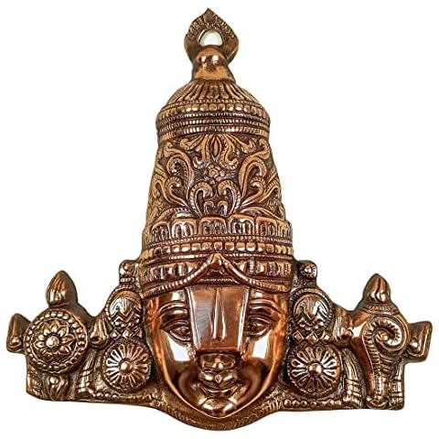 APKAMART Lord Balaji Face Wall Hanging 13.5 Inch Cover