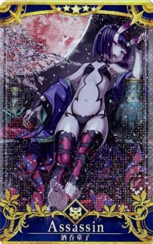 Amazon Co Jp Fgoアーケード ハロウィン19限定デザイン サーヴァント 再臨段階4 No 112 酒呑童子 5 Fatal ホビー