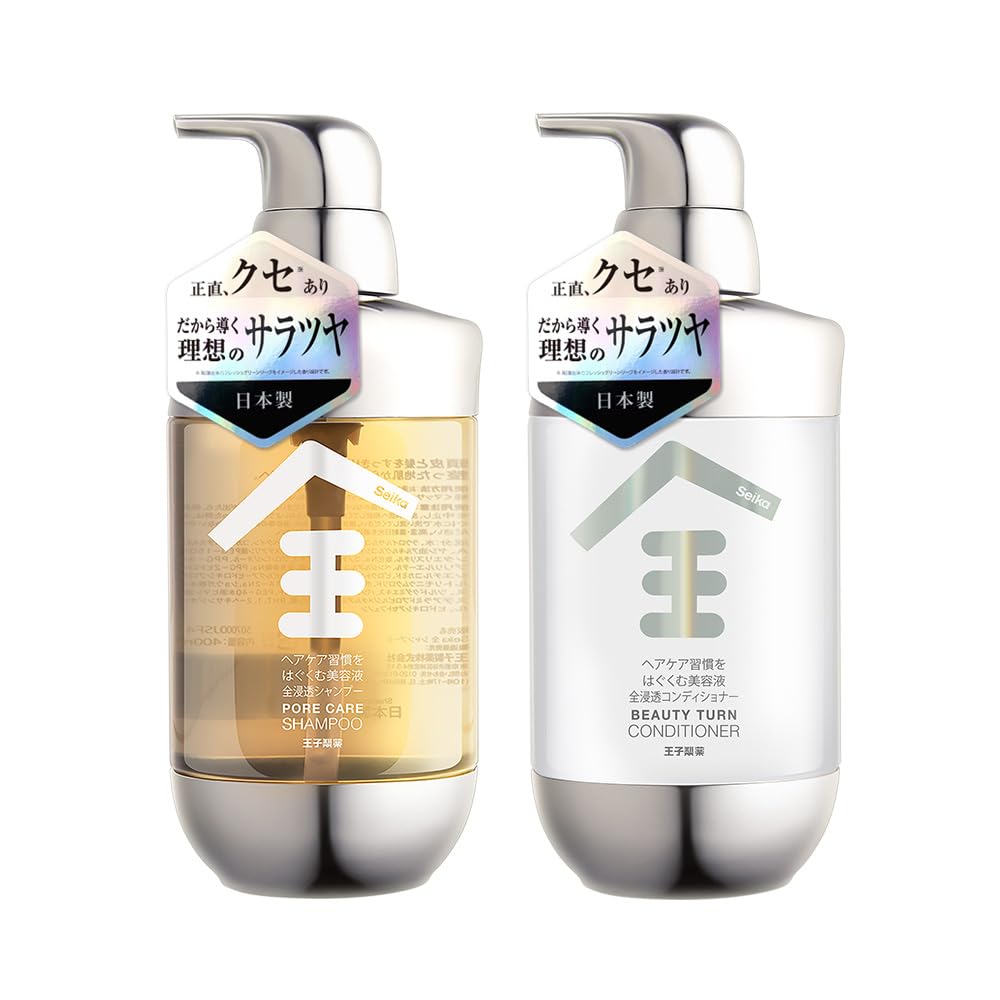 Amazon | Seika 全 シャンプー コンディショナー セット ZEN