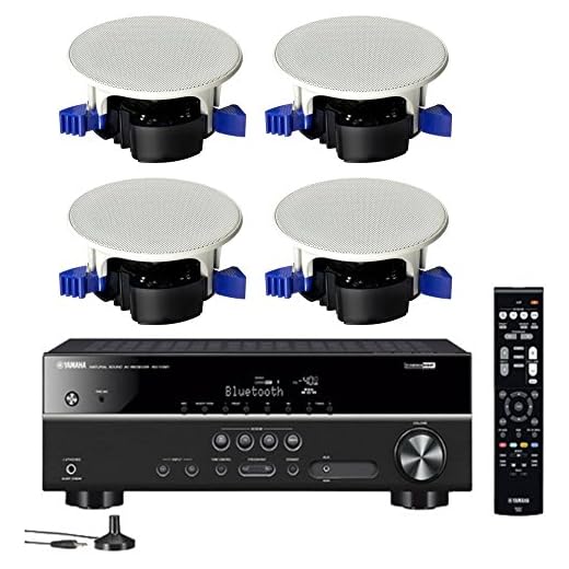 Yamaha 5.1-Channel Wireless Bluetooth 4K A/V Home Theater Receiver + Yamaha Easy-to-Install Natural Sound Moisture Resistant 6.5" High Performance in-Ceiling Speakers (Set of 4)