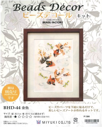 Perles MIYUKI motif poisson rouge japonais BHD-44 pour embellir votre intérieur