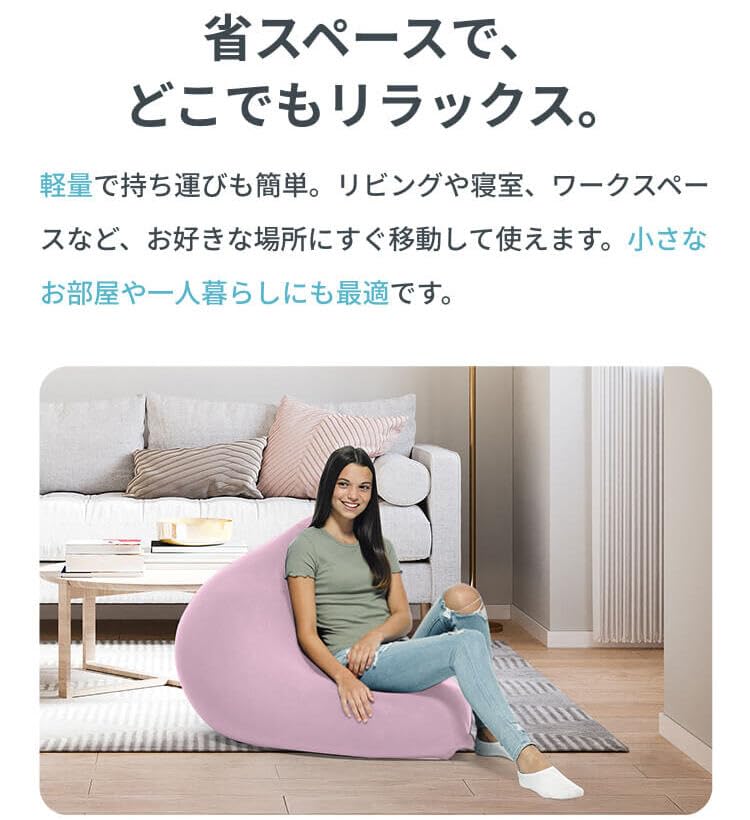 Amazon.co.jp: Yogibo Mini ヨギボー ミニ ダークグレー ソファー