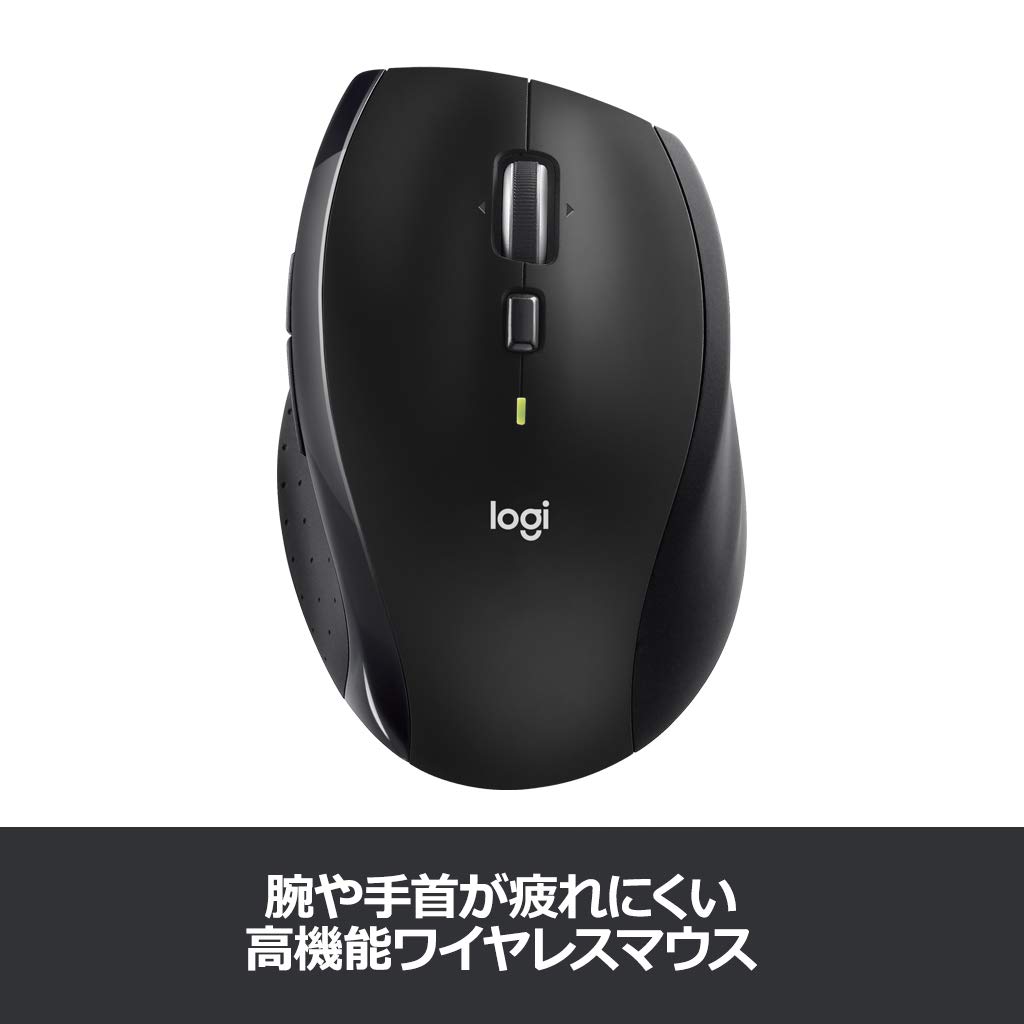 Amazon.co.jp: ロジクール SE-M705 ワイヤレスマウス 無線 マウス