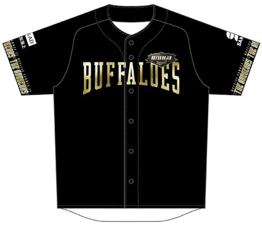 Amazon.co.jp: オリックスバッファローズ ユニフォーム 夏の陣 T