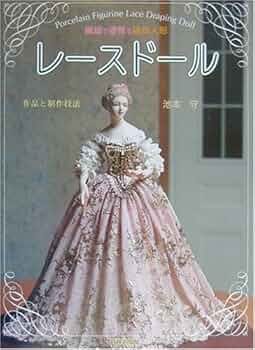 514947DGSXL._AC_UF350, 514947DGSXL._AC_UF350,