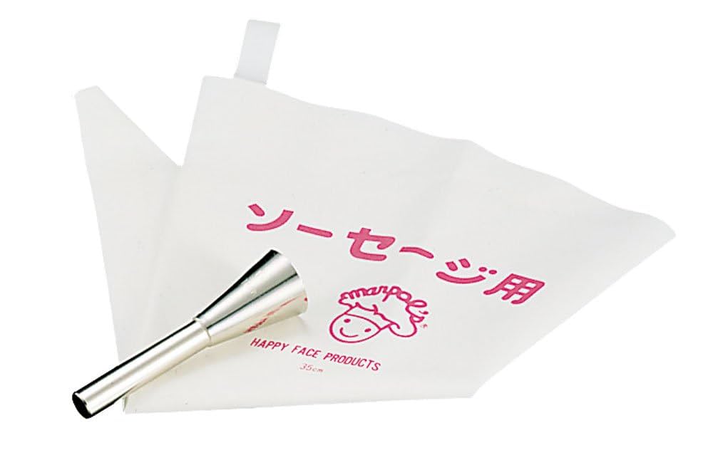 田中糧機 ソーセージ用口金セット(絞り袋付き) フランクフルト用 3200 真鍮メッキ、綿布、樹脂加工 日本 WKT50200 2mvetro 71bRCSOkCGL._AC_SY200_QL15_.jpg