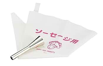 田中糧機 ソーセージ用口金セット(絞り袋付き) ウィンナ&amp;フランク用 3300 真鍮メッキ、綿布、樹脂加工 日本 WKT50300 2mvetro Amazon.co.jp: 田中糧機製作所 田中糧機 ソーセージ用口金セット