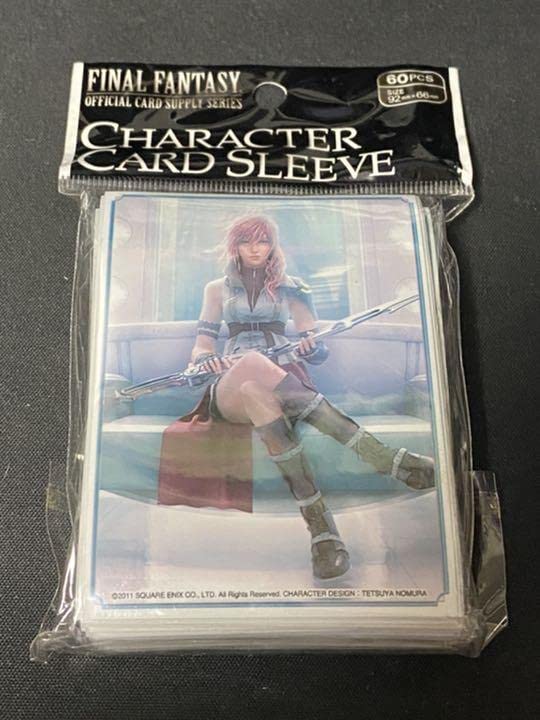 Amazon.co.jp: FF tcg ライトニング スリーブ : 文房具・オフィス用品