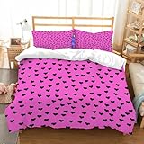 INSTRUCTIONS DE LAVAGE : Le couvre-lit imprimé est lavable en machine à 40°c, lavable à la main. Un couvre-lit en microfibre protégera votre couette.