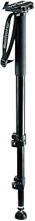 Manfrotto 557B Video Monopod w/ 3273 Sliding Rapid-Connect Plate System