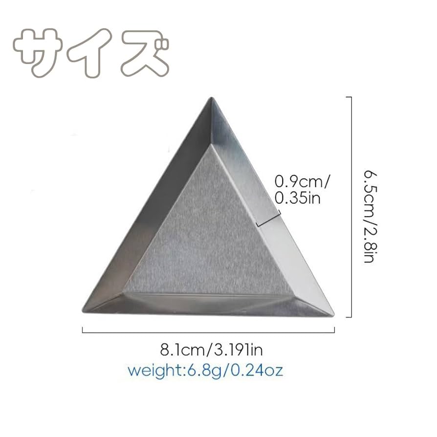 Amazon.co.jp: 三角仕分けトレイ ビーズトレー 6個セット