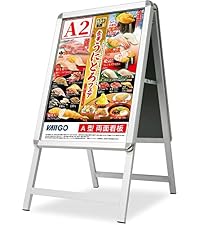 Amazon | VAIIGO A型看板 両面 ブラックボード スタンド看板 立て看板