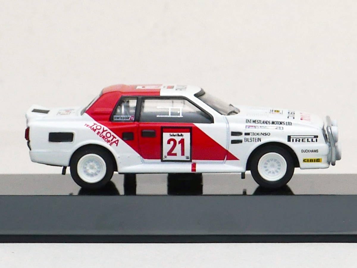 【美品】アンテプリマ 希少 CALZONE（カルツォーネ）サファリ ゼブラ 美品】アンテプリマ 希少 CALZONE（カルツォーネ）サファリ