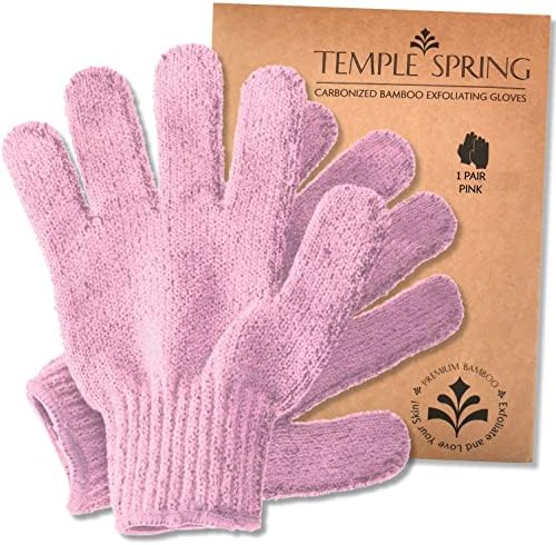Exfoliating Gloves - Bamboo Shower Gloves - Bath and Body Exfoliator Mitts - Scrubs Away Ingrown Hair and Dead Skin - Natural Eco Microfibre Bath Gloves - Mustard Yellow