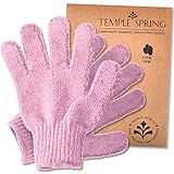 Guantes de baño naturales - Nuestros guantes de baño de bambú son naturales y transpirables a diferencia de la mayoría de las versiones de poliéster.