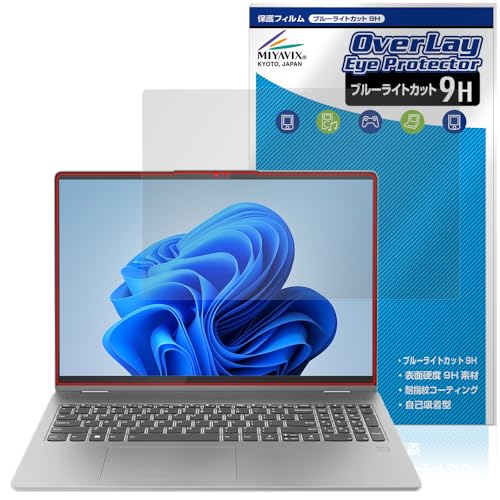 ~rbNX Lenovo IdeaPad Flex 5i Gen 8 16^ Ή ی tB 9H u[CgJbg PET KX݂̋x 9Hfލ̗p {