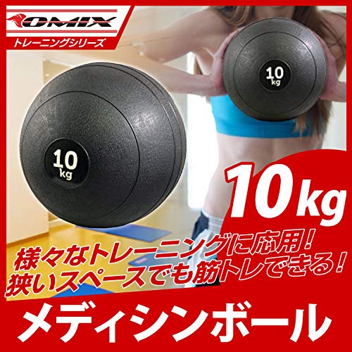 Amazon | トレーニング 体幹トレーニング 腹筋 ダイエット