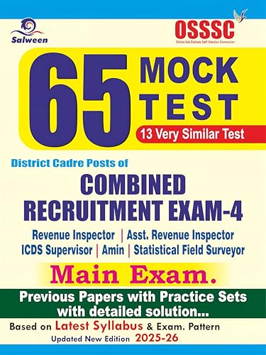 OSSSC RI ARI AMIN SUPERVISOR MAINS EXAM PRACTICE SETS 65MOCK TEST...