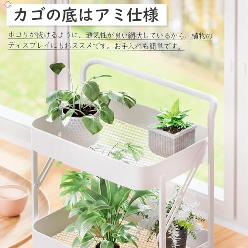 SONG キッチンワゴン 折り畳み式ワゴン 折り畳み式ラック 収納ラック キャスター付き 3段 幅46×奥行29.5×高さ87cm バスケットトローリー バスケットラック ハンドル キッチンラック キャスター付き 3段 棚 隙間収納 選べる4カラー (ブラック) [3]