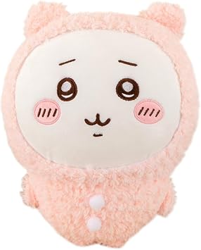Chiikawa Stuffed Toy, Cushion, Chiikawa, Toy, Chiikawa, Body Pillow, Daytime Pillow, Childrens Day, Girls, Boys, Adults, Children, Healing, Fluffy, Christmas, Cute, Funny, Mochi, Birthday,