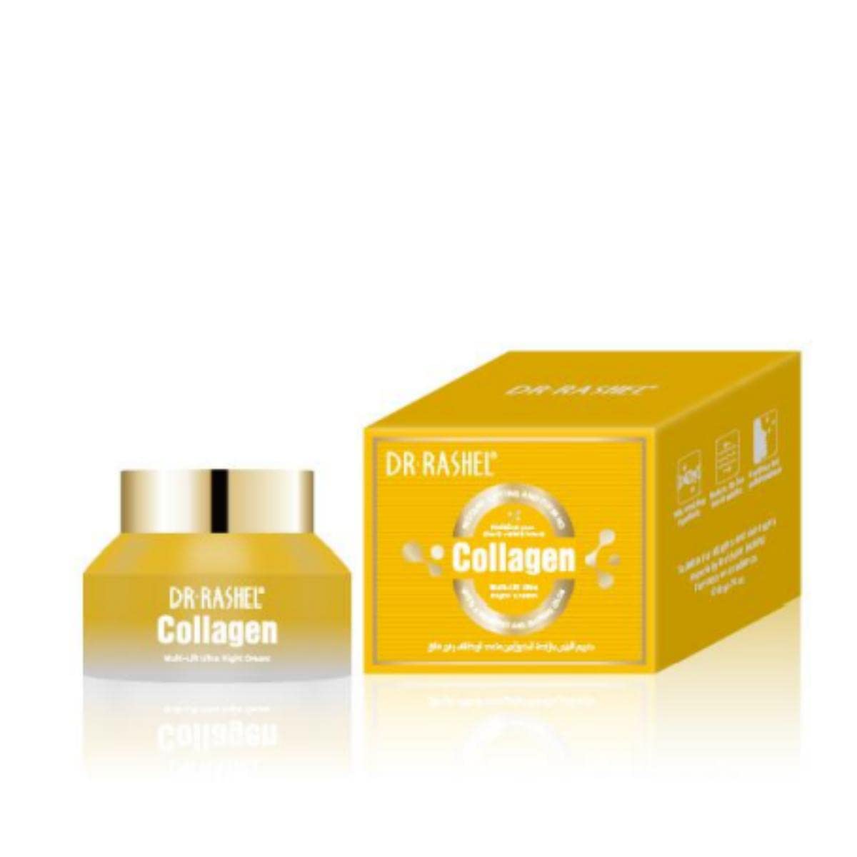 Collagen Multi-Lift Ultra Night Cream White 50grams