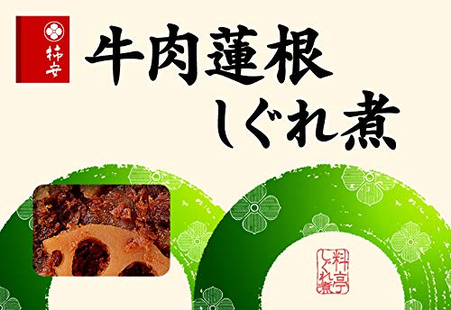 y`ICVbvz`{X@ρ@@ρ@50@010744